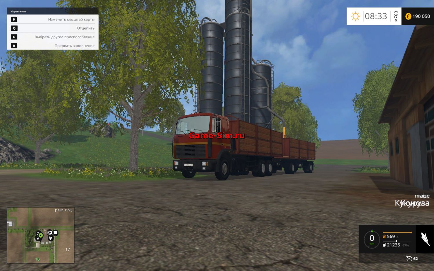 Мод "Маз" для Farming Simulator 2015