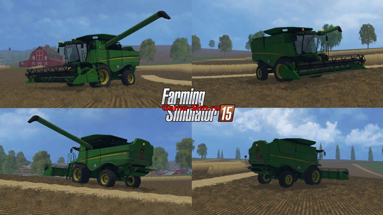 John Deere S660