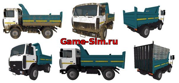 Мод «Маз 5551» для Farming Simulator 2015