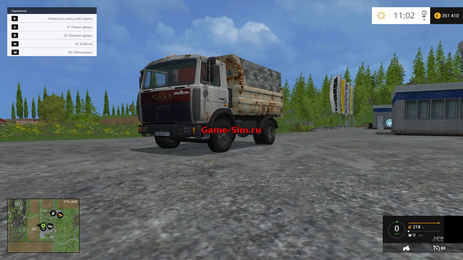 Маз 5551 для Farming Simulator 2015.