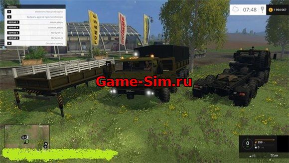 Грузовик Kraz 6316
