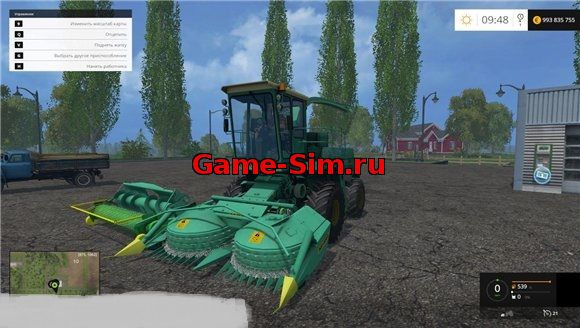 Комбайн Дон 680 и жатка ЖР-4000