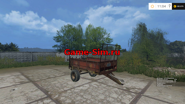 Мод "РОУ 4" для Farming Simulator 2015