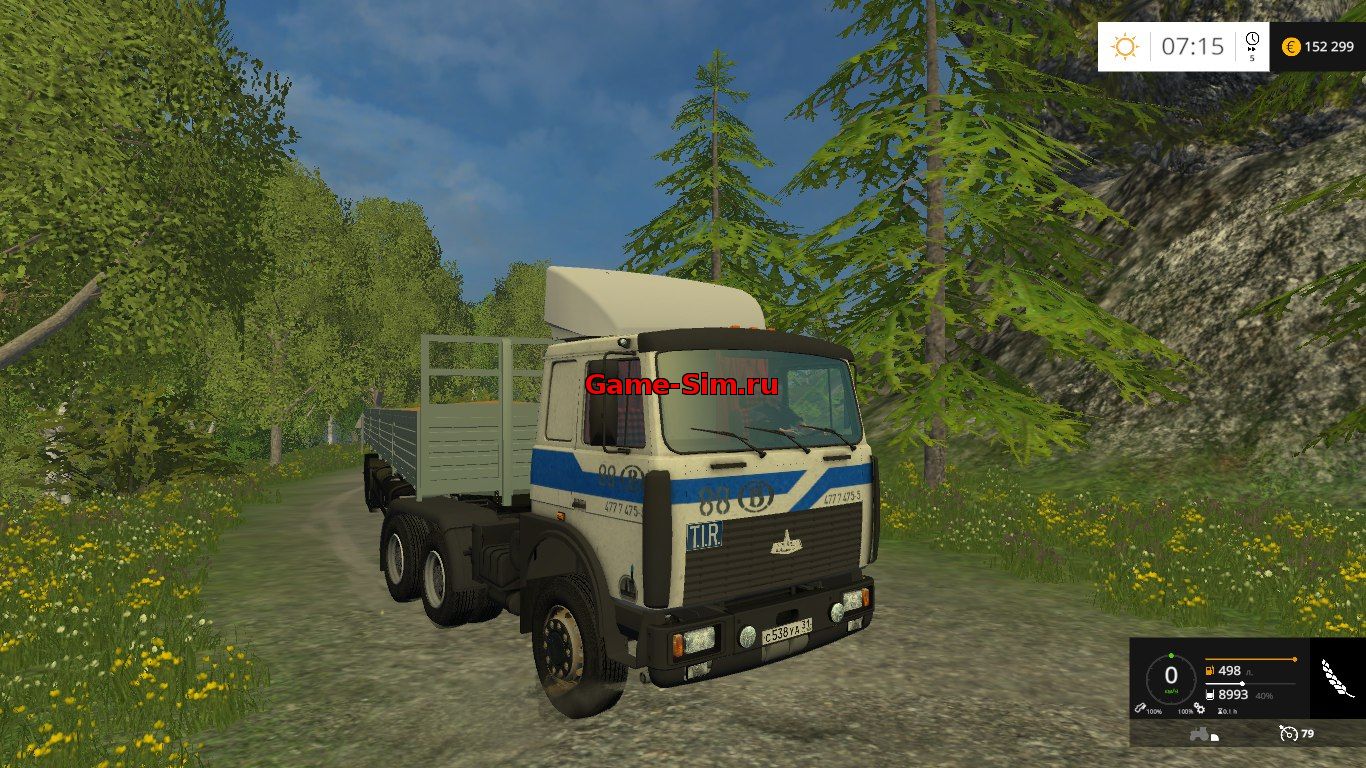 МАЗ 642208 для Farming Simulator 2015.