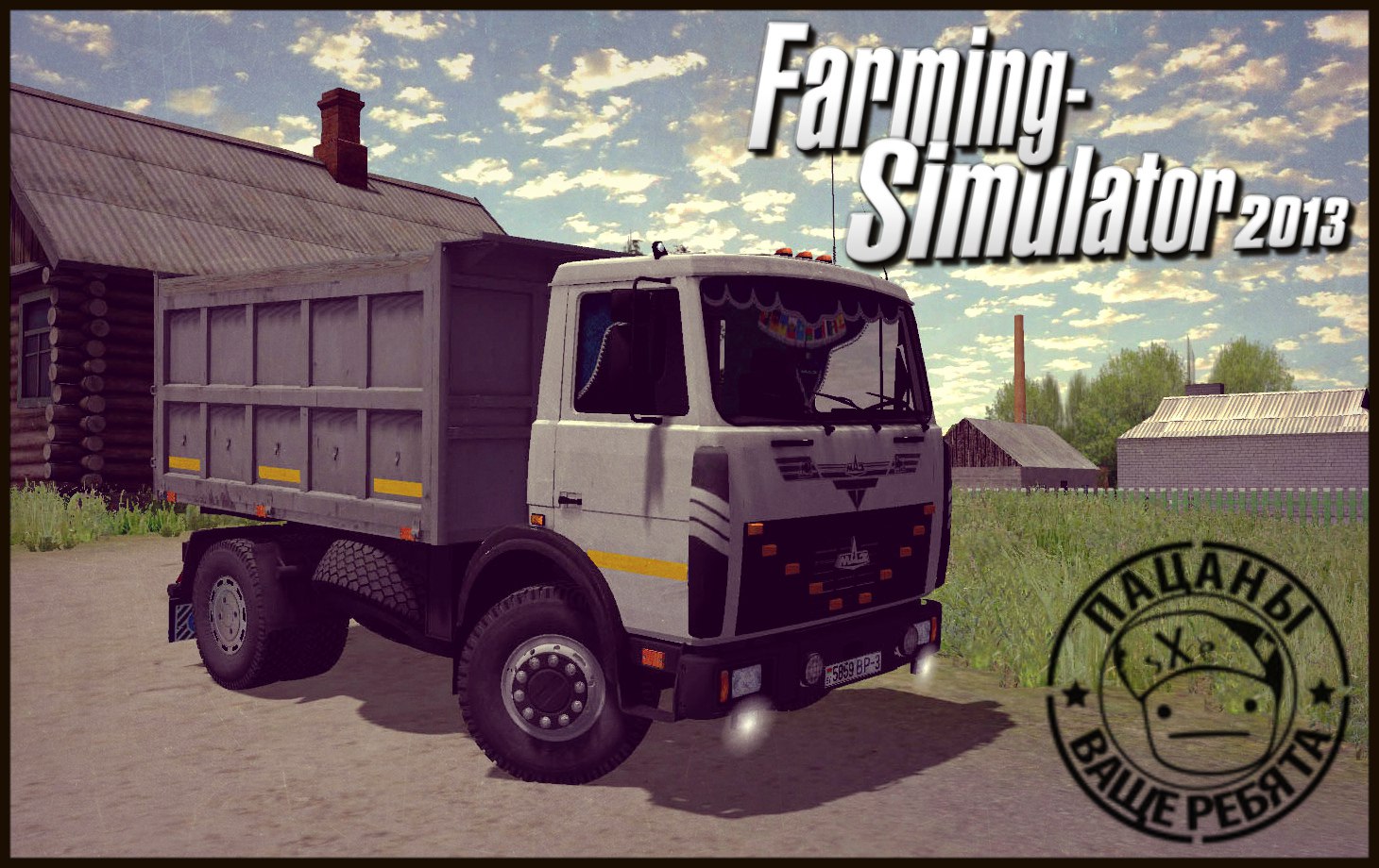 МАЗ 5551 для Farming Simulator 2013