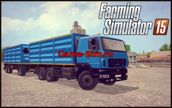 МАЗ "Колос" для Farming Simulator 2015
