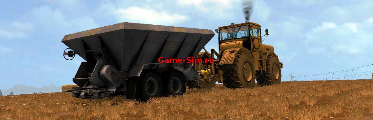 МВУ-8 для Farming Simulator 2015
