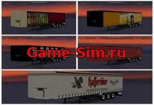 Пак прицепов «Beer Trailer»