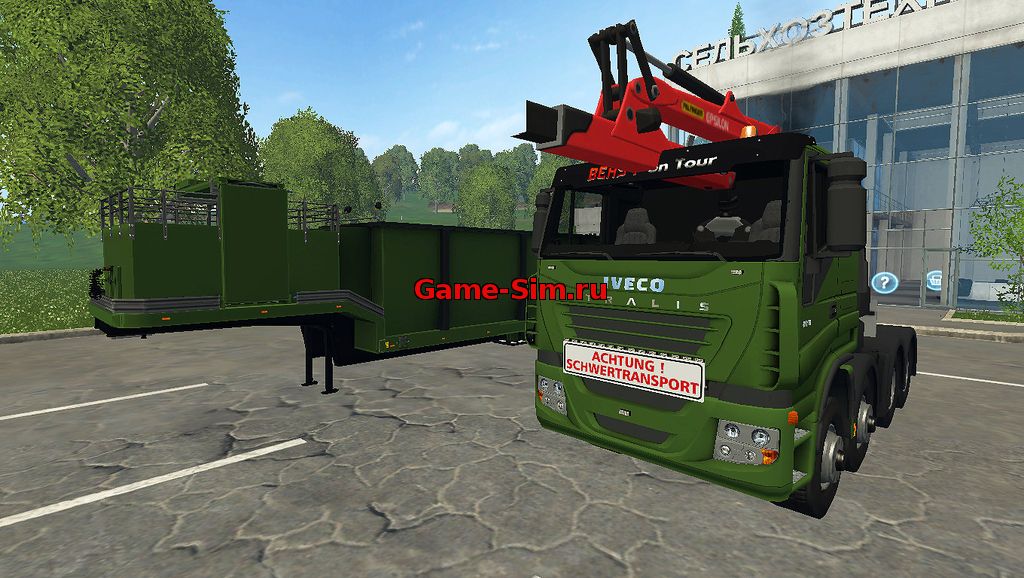 FSM BeastPack v1.2