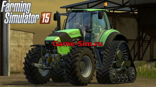 Трактор Deutz Fahr 7250 TTV Frontloade