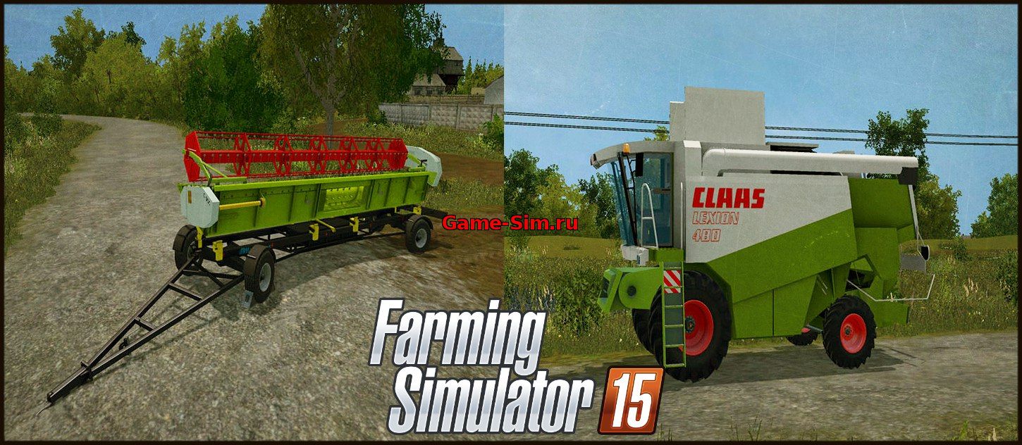 Комбайн Claas Lexion 480
