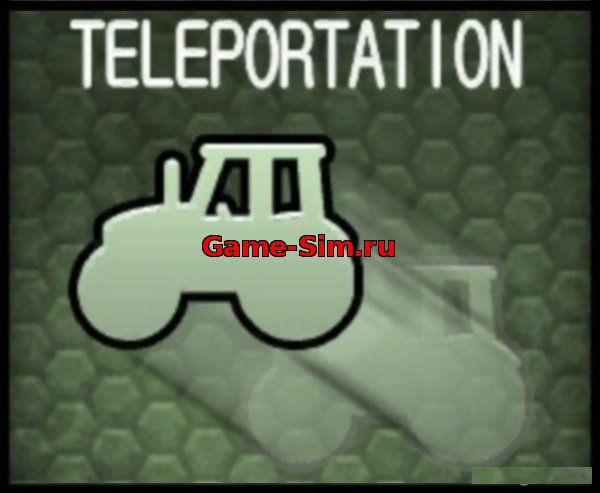 Мод- "Teleportation"