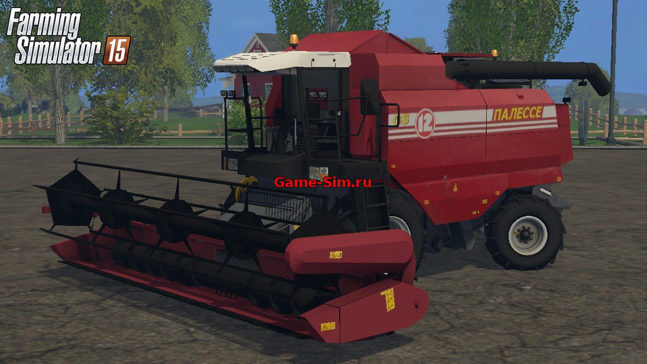 Комбайн Палессе GS 12