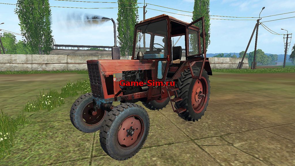 Belarus MTZ 80 red