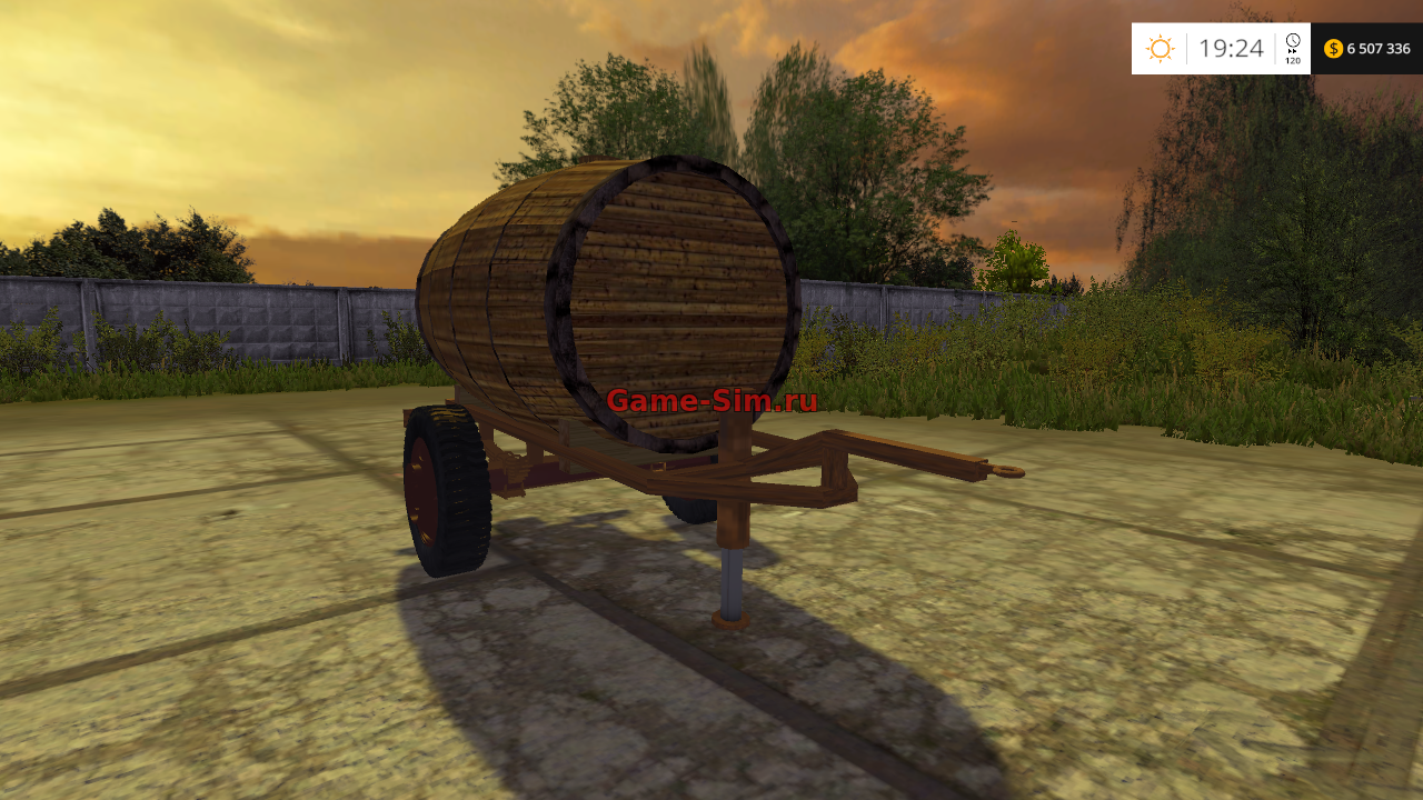 RetroGuellefass_H97 для Farming Simulator 2015.