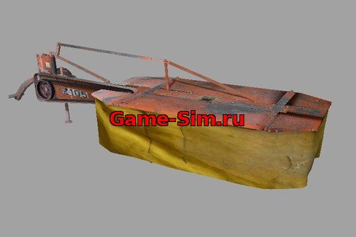 Косилка роторная Z-105